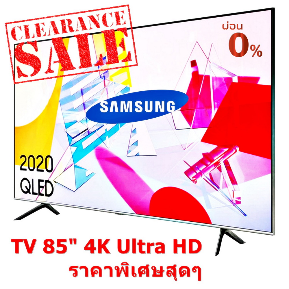 QLED 85” QA85Q65ABKXXT จาก 85,xxx เหลือ 54,990🔥