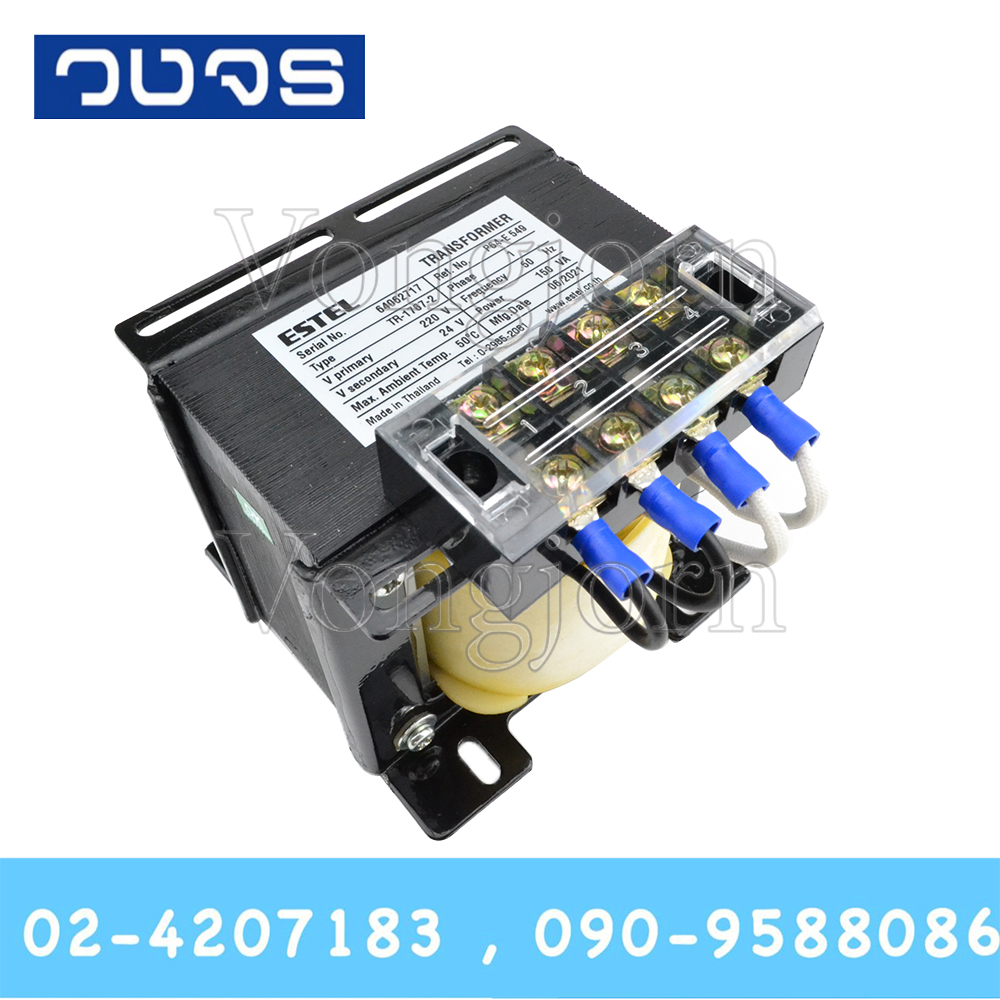 หม้อแปลงESTEL Input 0 220 VAC Output 0 24 VAC 150 VA