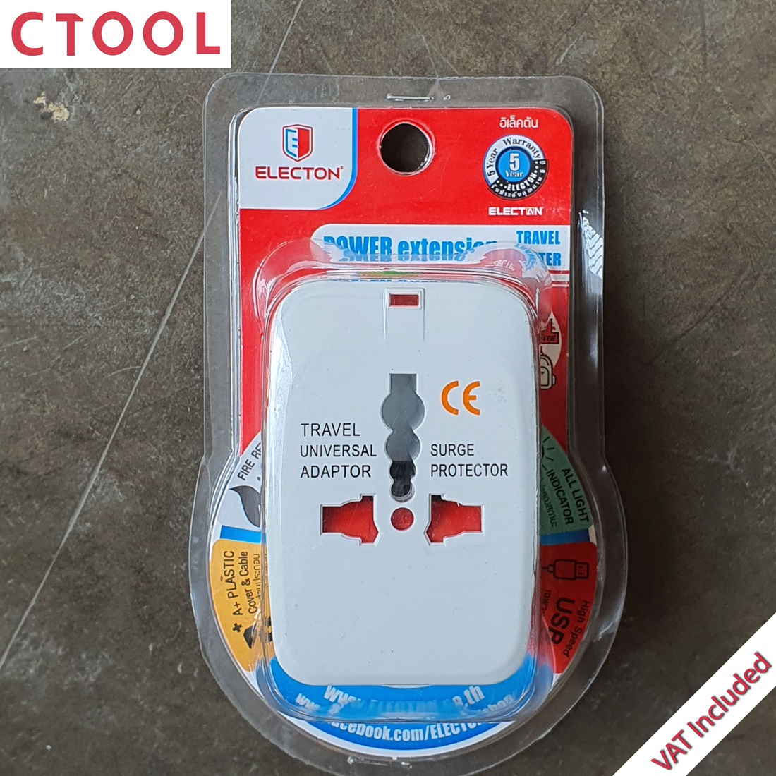 หัวปลั๊กเอนกประสงค์ หัวปลั๊กแปลง กันไฟตก TC-224 Electon ของแท้ - Authentic Travel Universal Adapter with Surge Protector - ซีทูล Ctool hardware