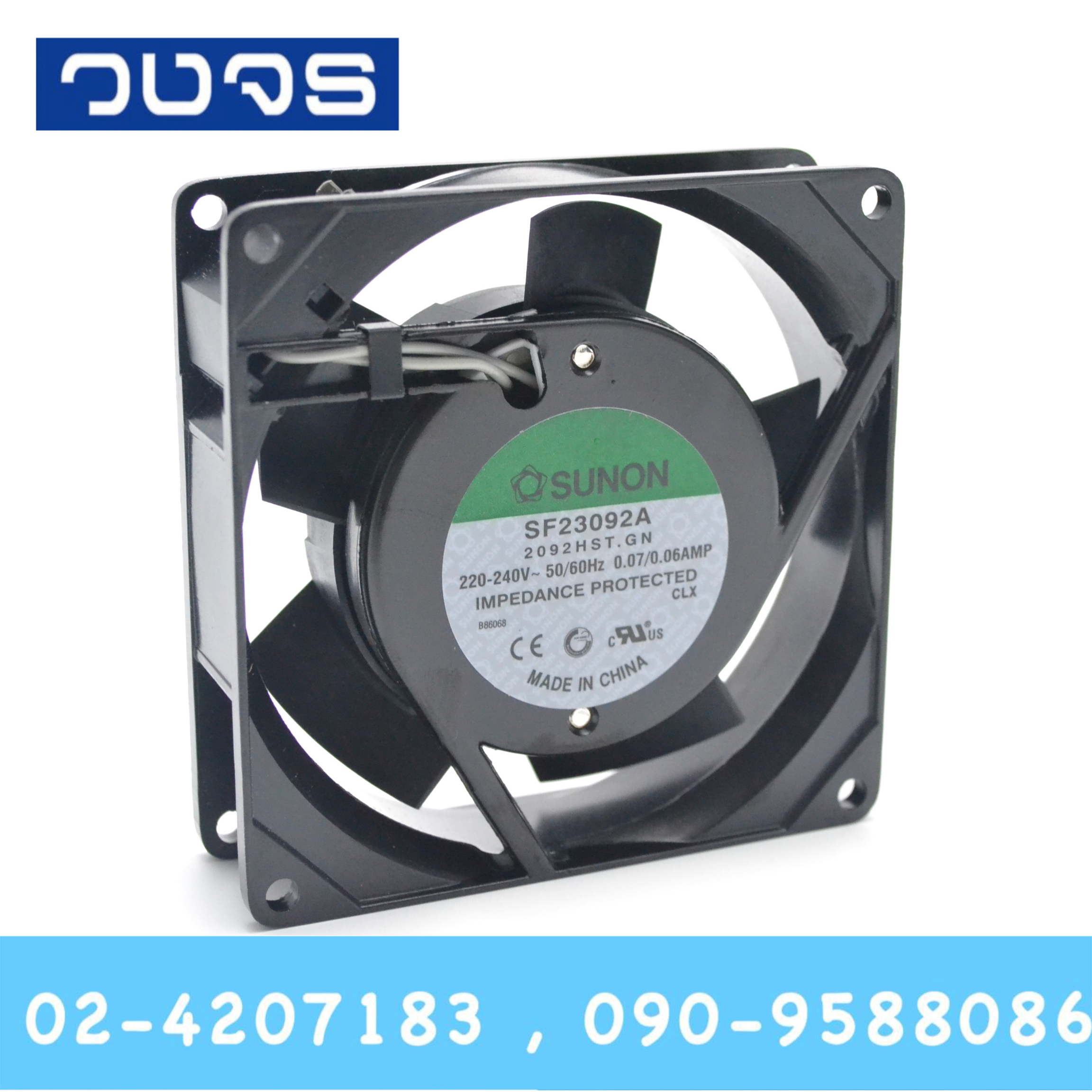 พัดลมระบายอากาศSunon SF23092A-2092HST.GN 92*92*25mm 220VAC ขั้วเสียบ