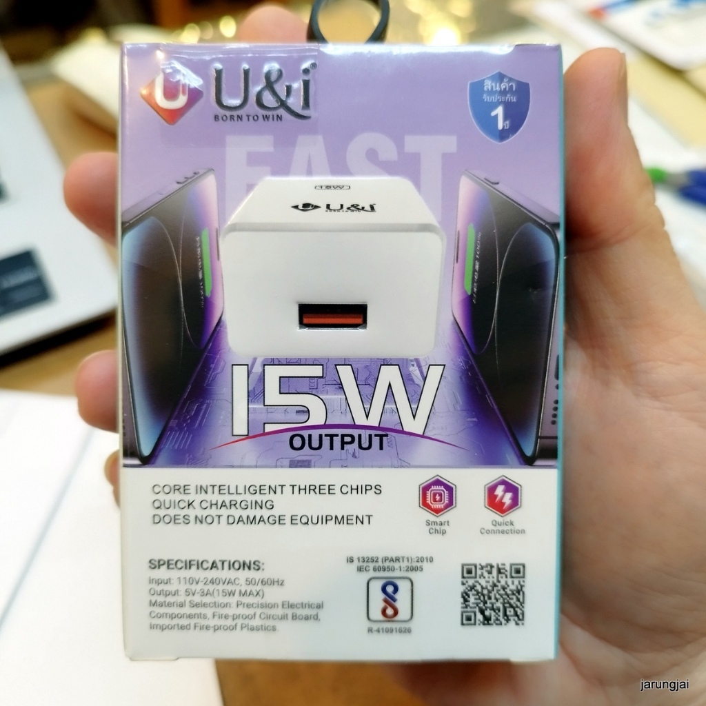ชุดชาร์จ 15W usb-a สาย LN