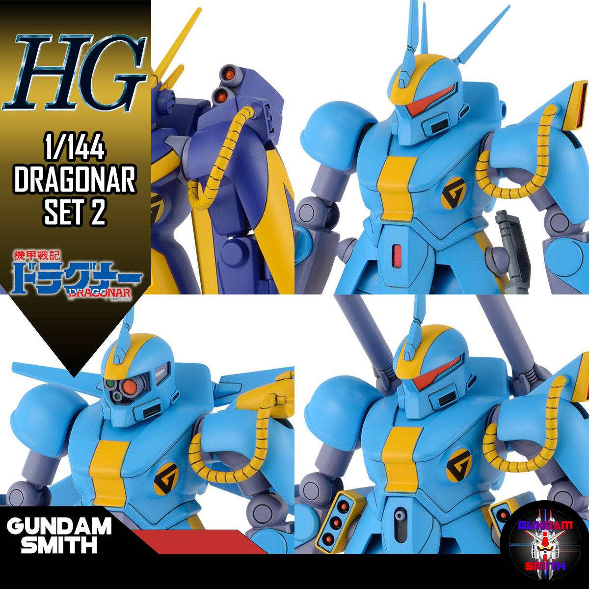 1/144 DRAGONAR SET 2
