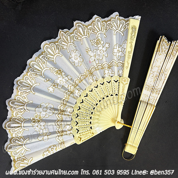 ของชำร่วยงานศพ พัดผ้าลูกไม้กากเพชร ด้ามสีครีม (SK) สั่งซื้อขั้นต่ำ 100 ชิ้น ถุงพลาสติกแก้ว 25.-/ถุงผ้า 29.-/ถุงผ้าติดโบว์ 30.-