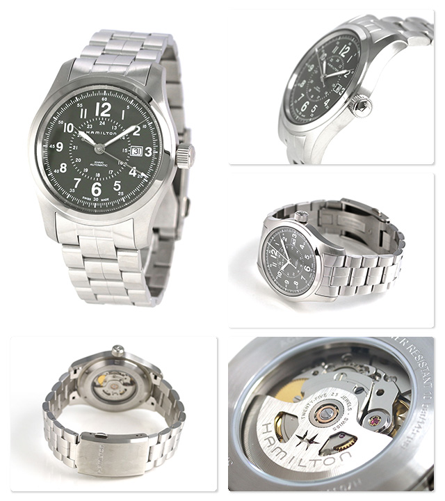 Hamilton H70605163 นาฬิกาผู้ชาย Hamilton รุ่น H70605163, Khaki Field Automatic Men's Watch