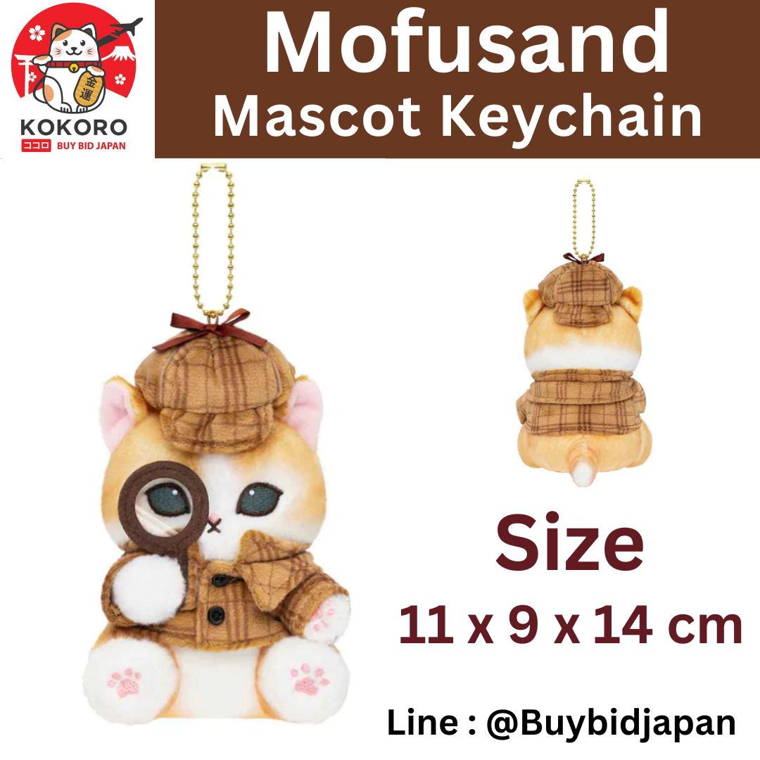 [PRE-ORDER] พวงกุญแจ ตุ๊กตา แมวโมฟุ นักสืบ Mofusand Journey Detective Cat Mascot mofusand もふもふジャーニー 名探偵にゃんマスコット