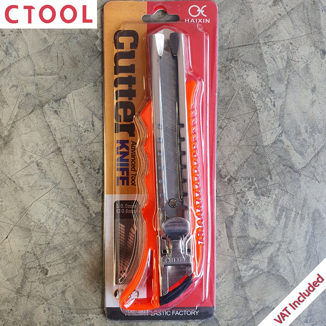 (สินค้าหมด)คัตเตอร์ใหญ่ Haixin ของแท้ - Authentic Large Knife Cutter - ซีทูล Ctoolhardware