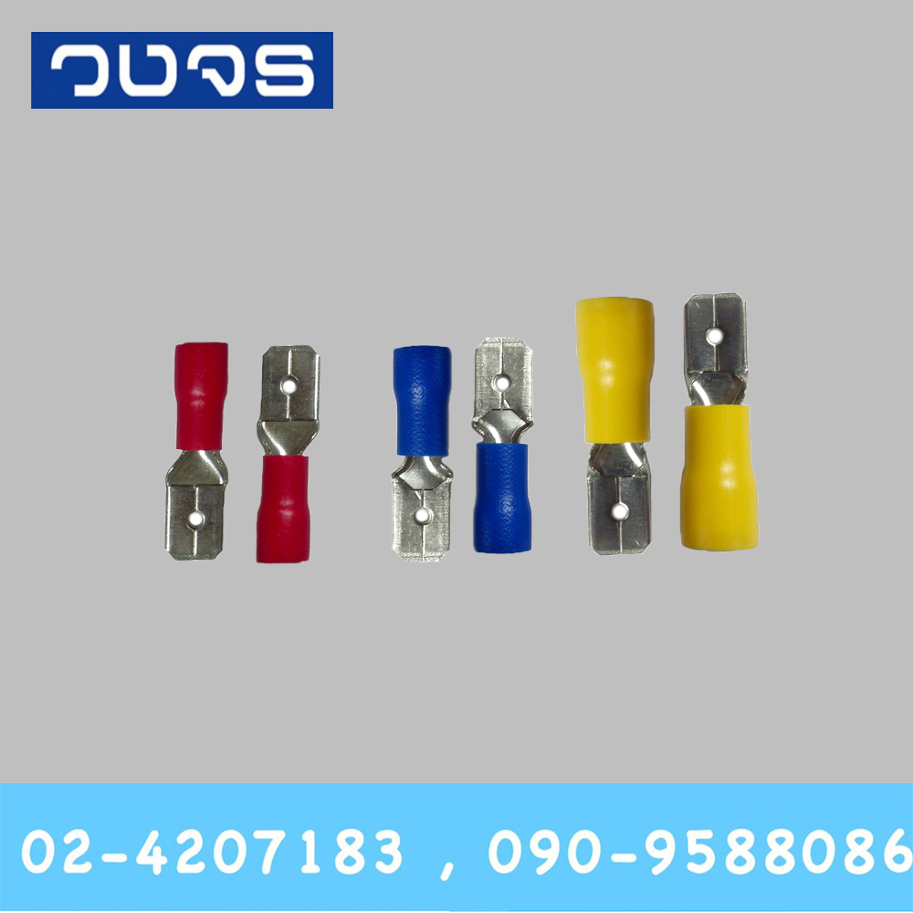 หางปลาหัวเสียบตัวผู้แบนหุ้ม MDD-Series ถุง100ตัว