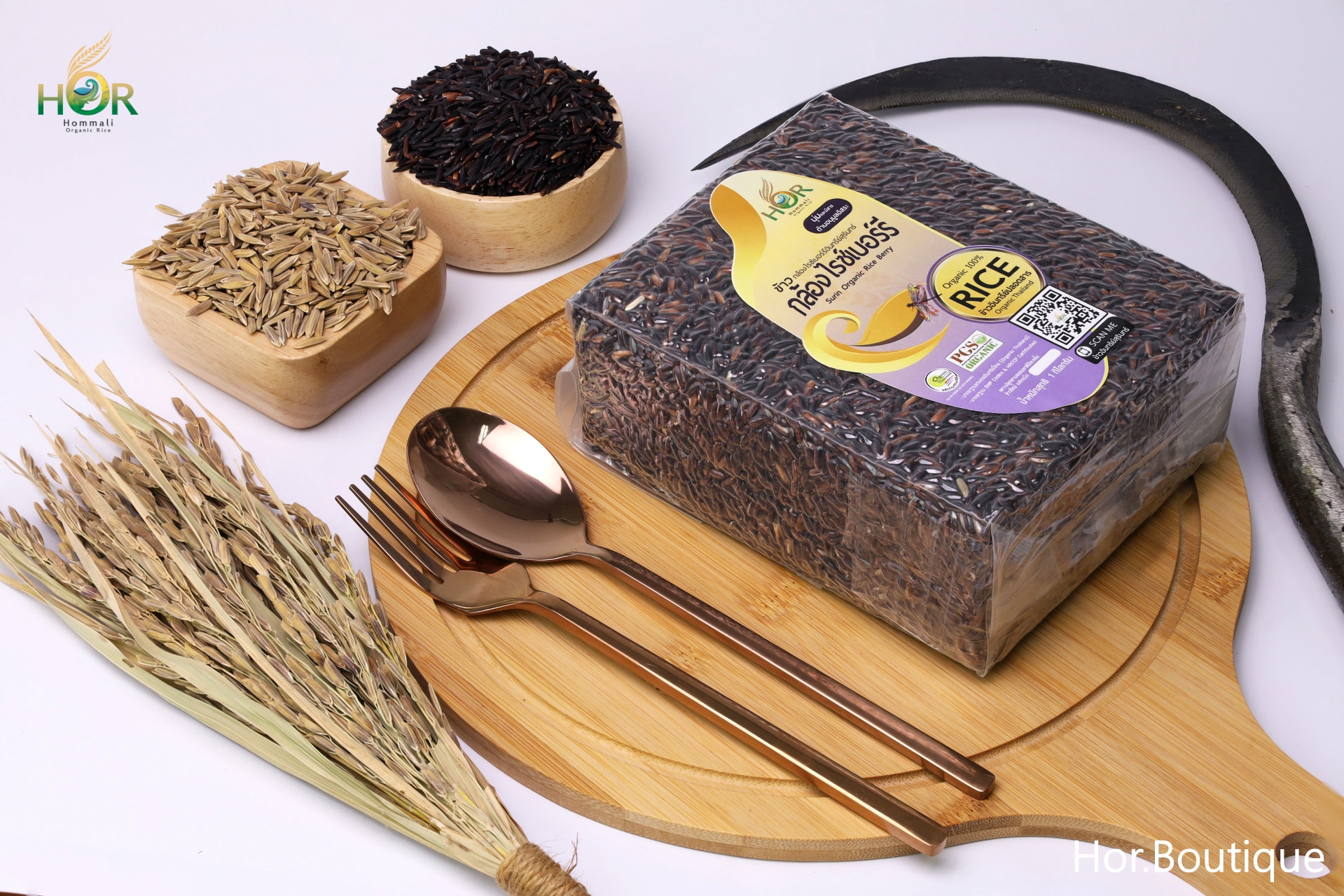 ข้าวไรซ์เบอรี่ ข้าวไรซ์เบอร์รี่ ข้าวไรซ์เบอร์รี่อินทรีย์ ข้าวไรซ์เบอร์รี่ออร์แกนิก ข้าวไรซ์เบอร์รี่เพื่อสุขภาพ ข้าวไรซ์เบอร์รี่ปลอดสาร ข้าวไรซ์เบอร์รี่เกษตรอินทรีย์สุรินทร์ Surin Organic Rice Berry 1 กก.