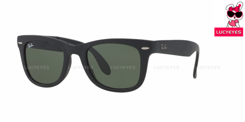 RayBan RB4105 601S FOLDING WAYFARER