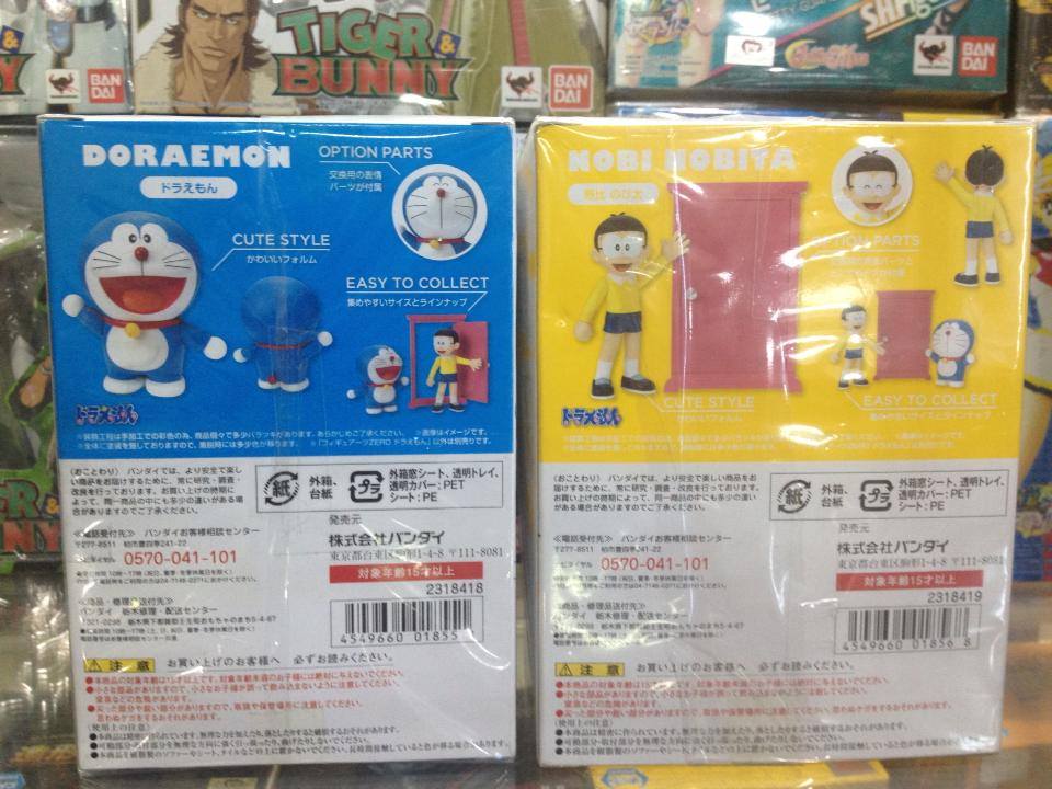 Figuarts Zero - Doraemon & Nobita