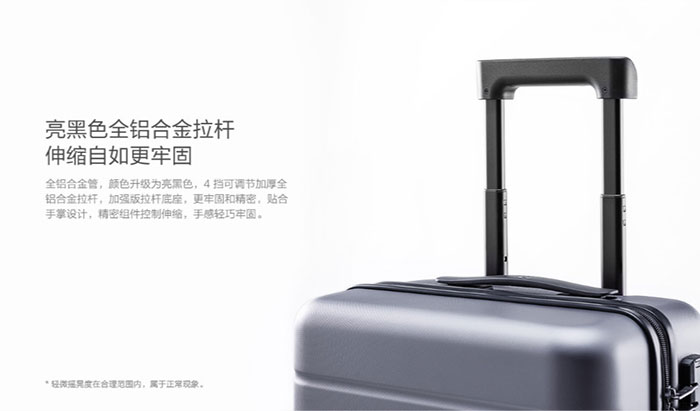Xiaomi Suitcase 28inch - กระเป๋าเดินทางขนาด 28 นิ้ว