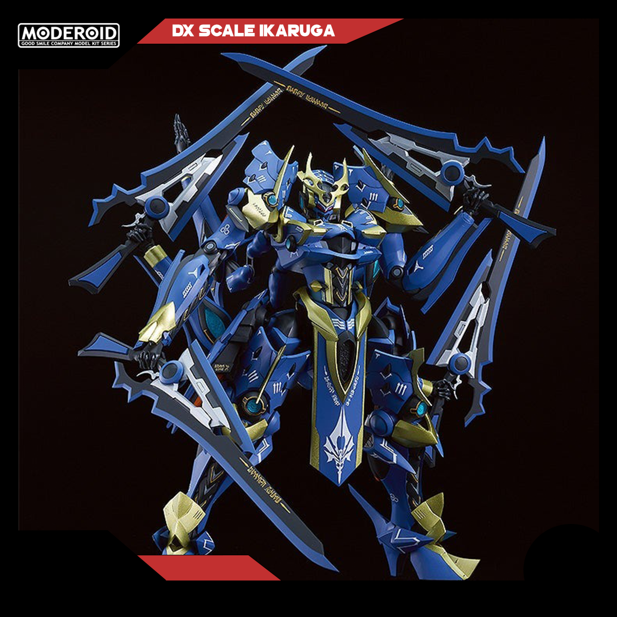 MODEROID DX SCALE IKARUGA