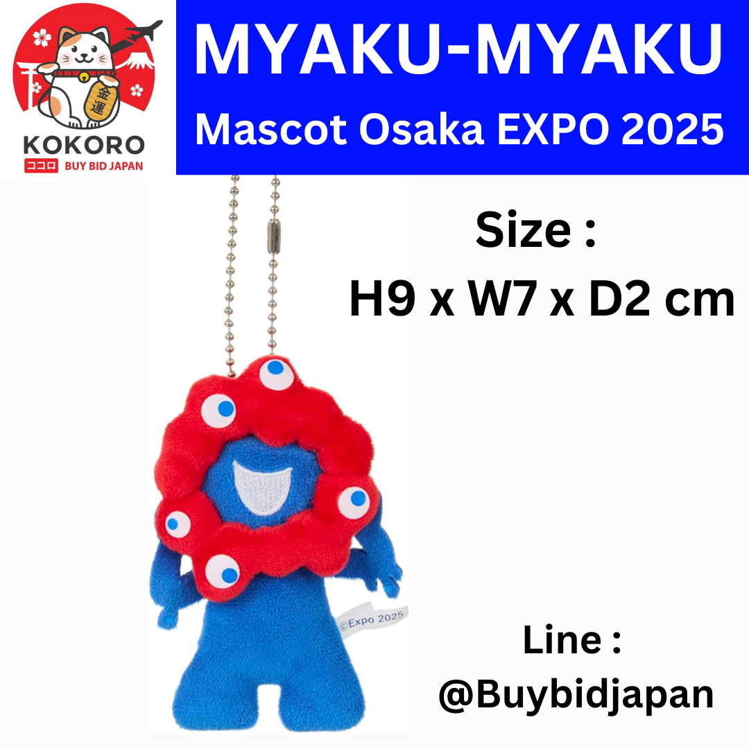 [PRE-ORDER] พวงกุญแจ ตุ๊กตา น้องชีพจร มาสคอท ขนาดเล็ก MYAKU-MYAKU Official Petite Mascot Keychain งาน Osaka Expo 2025 นำเข้าจากญี่ปุ่น ミャクミャクぷちマスコットキーチェーン