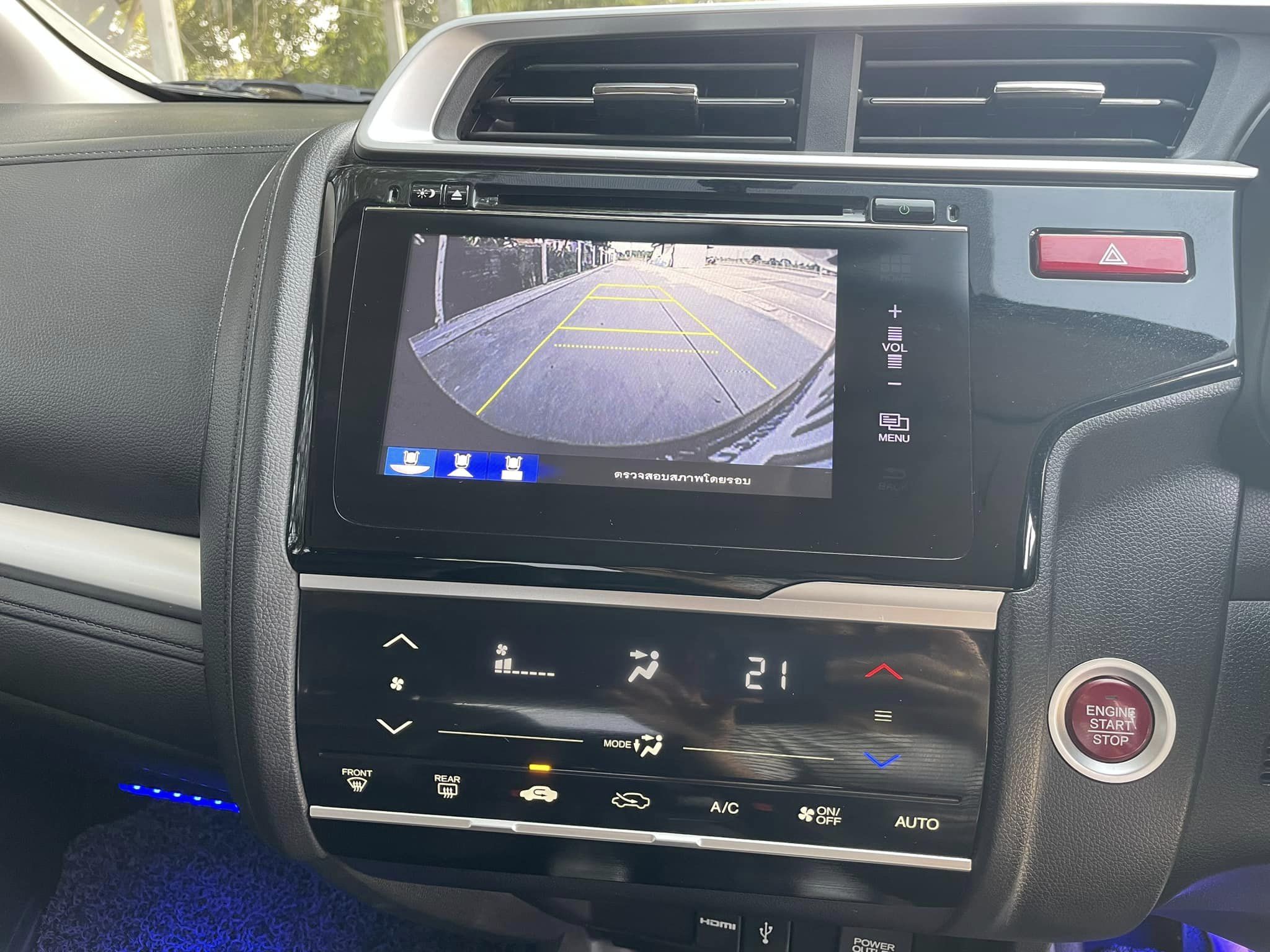 Honda Jazz GK 1.5SV AT 2016