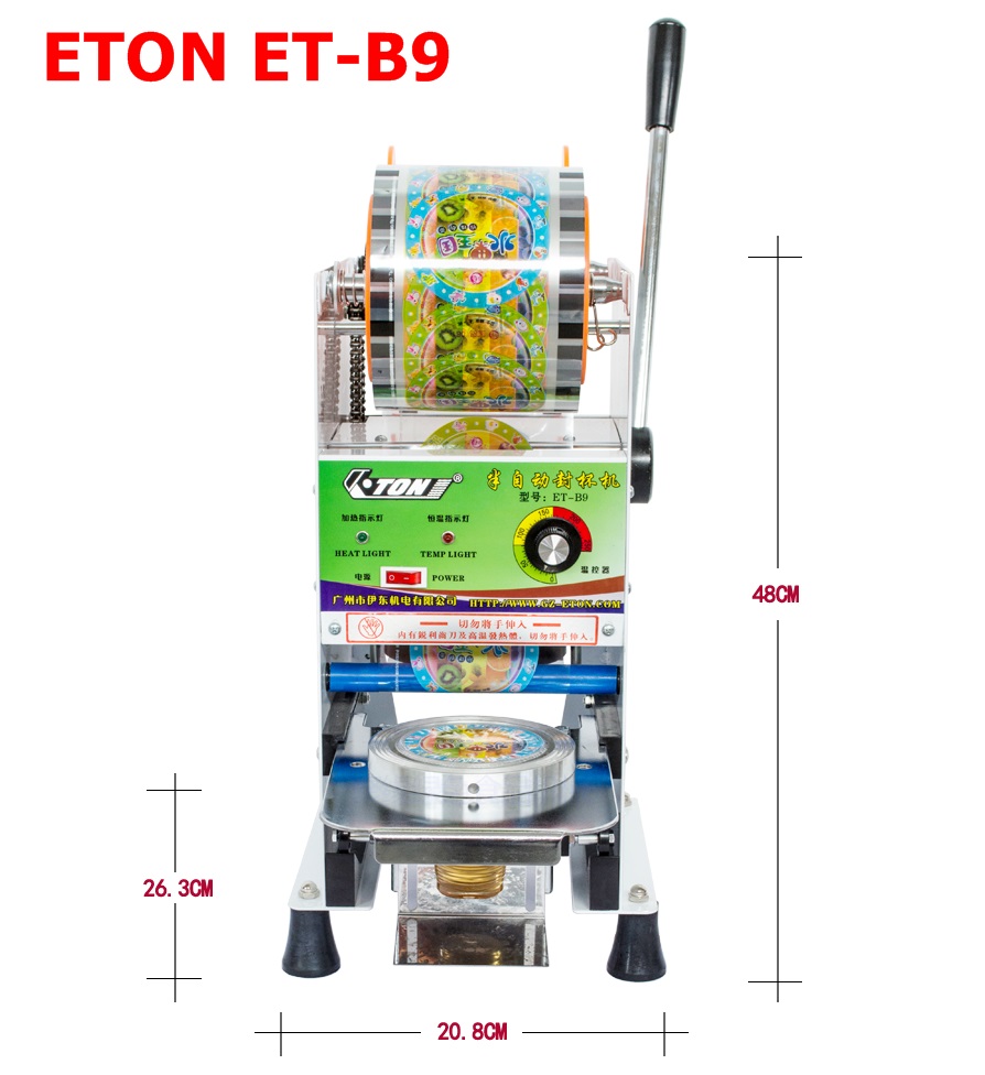 เครื่องซีล B9 มือโยกฟิล์มเลื่อนอัตโนมัต Eton ET- B9 semi auto cup sealing machine