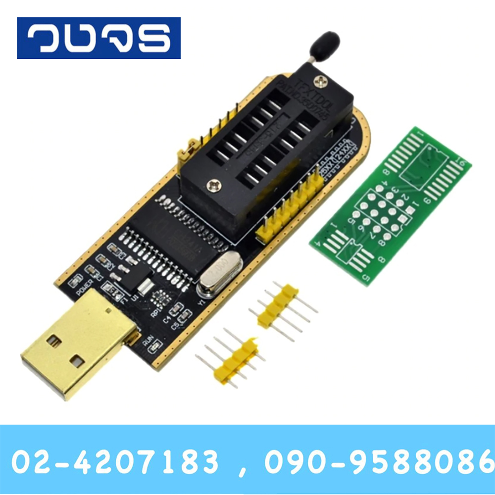 CH341A 24 25 Series EEPROM Flash BIOS USB Programmer