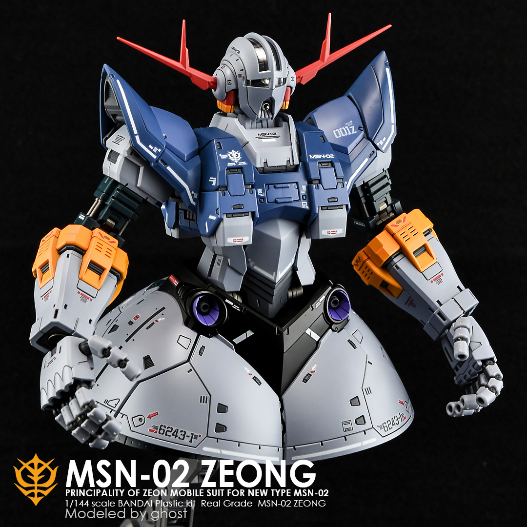 G-REWORK CUSTOM DECAL RG 1/144 MSN-02 ZEONG