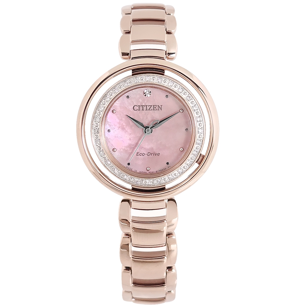 Citizen EM0904-58W นาฬิกาผู้หญิง Citizen L Eco-Drive Diamonds Women's Watch