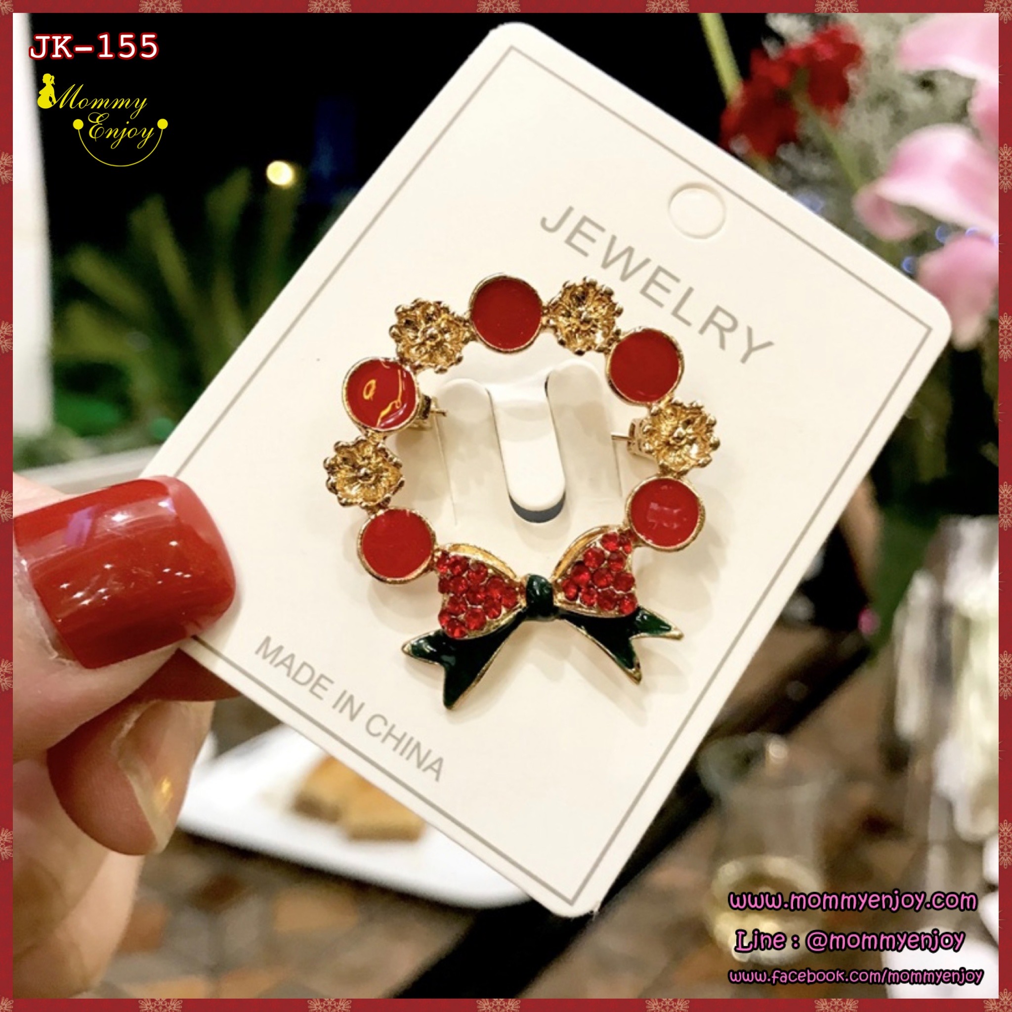 เข็มกลัดคุณแม่ เข็มกลัดคนท้อง ให้คุณแม่ติดกันได้สารพัด ชุดช่อผกา