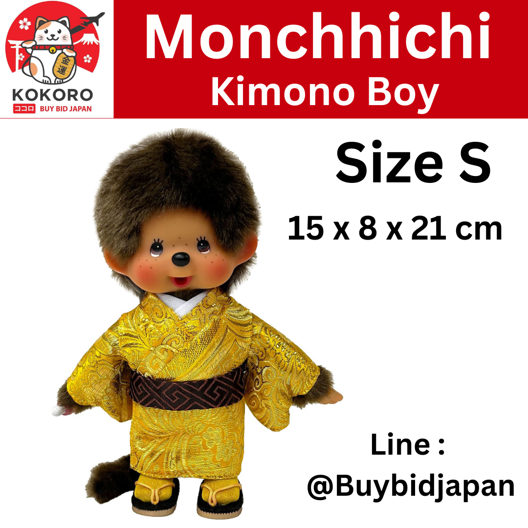 [PRE-ORDER] ตุ๊กตา ม่อนชิชิ กิโมโน สีทอง Size S ม่อนชิชิคุง Monchhichi Gold Kimono Boy 15 x 8 x 21 cm นำเข้าจากญี่ปุ่น オリジナル お着物モンチッチ 男の子 金 IPM-53