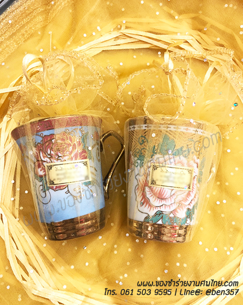 ของที่ระลึกงานศพ, แก้วกาแฟ, แก้วน้ำชา, แก้วแจกงานศพ, ของชำร่วยงานศพแก้ว, แก้วน้ำเล็ก, แก้วลายดอกไม้, แก้วลายดอกไม้แจกงานศพ, แก้วแจกงานศพ, แจกแก้วน้ำงานศพ, ของชำร่วยงานศพ แก้วน้ำชา, แก้วน้ำชาลายดอกไม้แจกงานศพ, แก้วน้ำลายดอกไม้แจกงานศพ, แก้วน้ำชาเล็กแจกงานศพ, แก้วเล็กแจกงานศพ, ของชำร่วยงานศพ , ของที่ระลึกแจกงานศพ, 