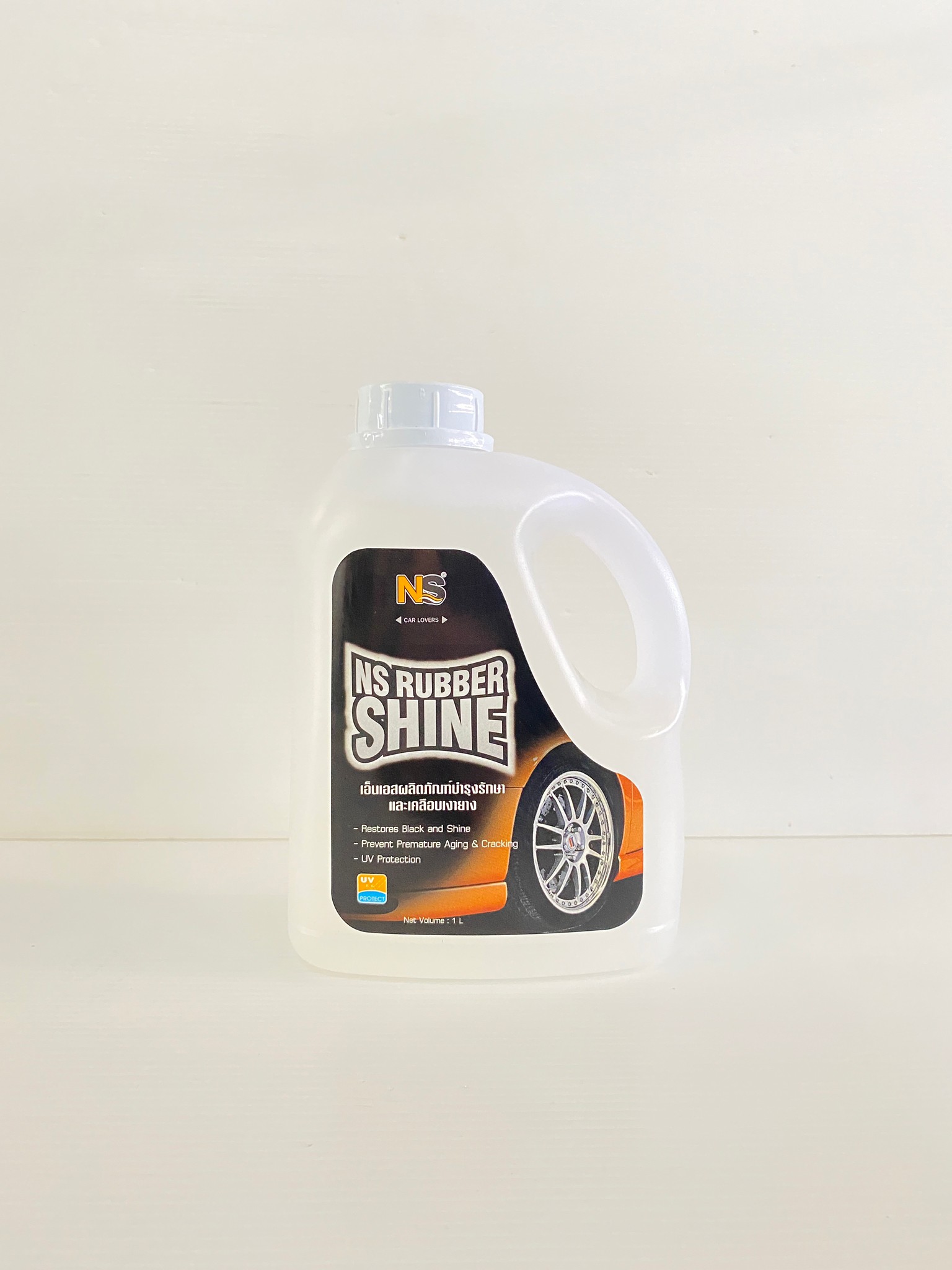 ผลิตภัณฑ์บำรุงรักษาและเคลือบเงายาง น้ำยาเคลือบเงายาง NS-Home 1000ml.