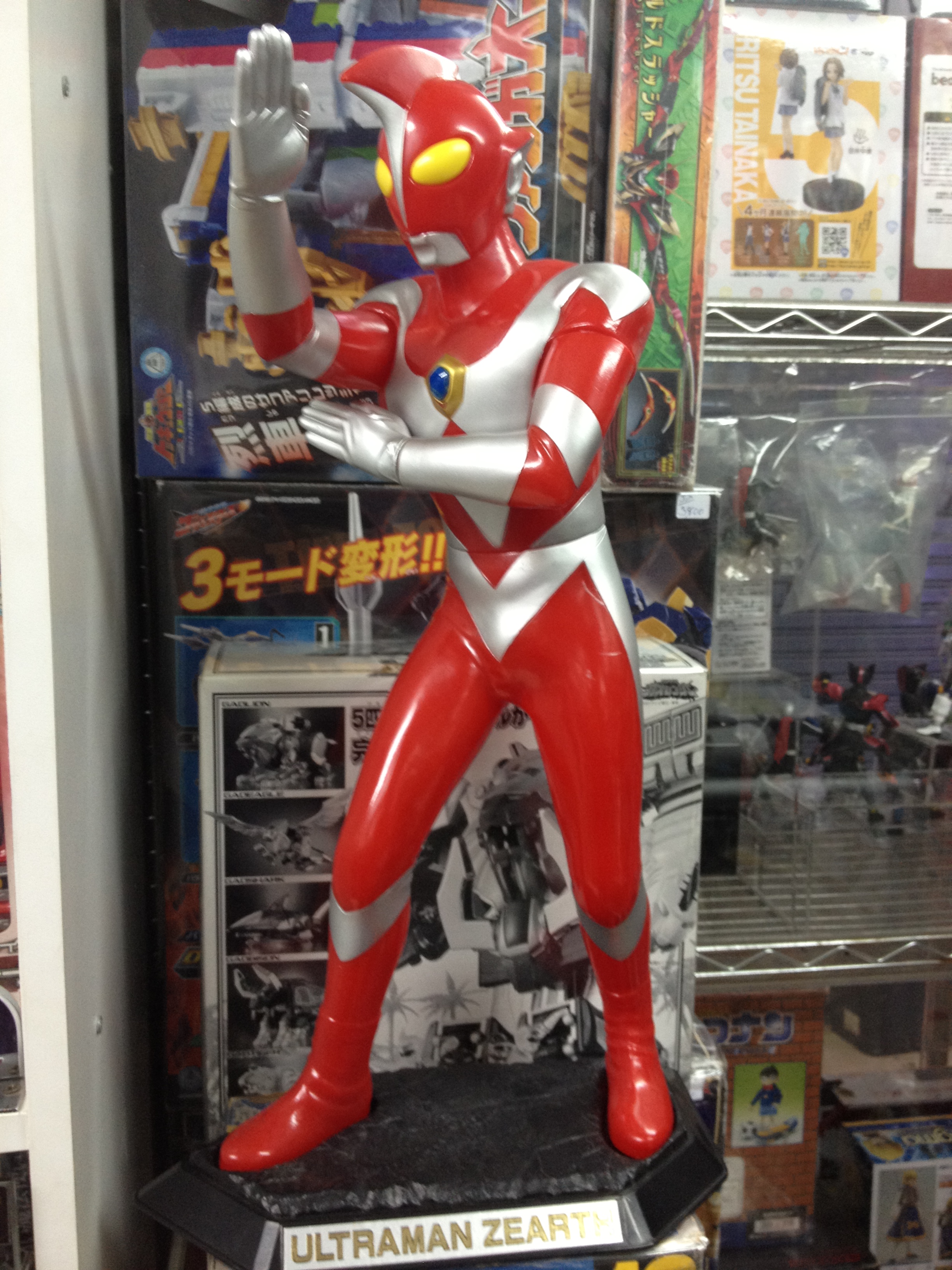KYOMOTO COLLECTION 11 : ULTRAMAN ZEARTH BIG MODEL BANDAI JAPAN