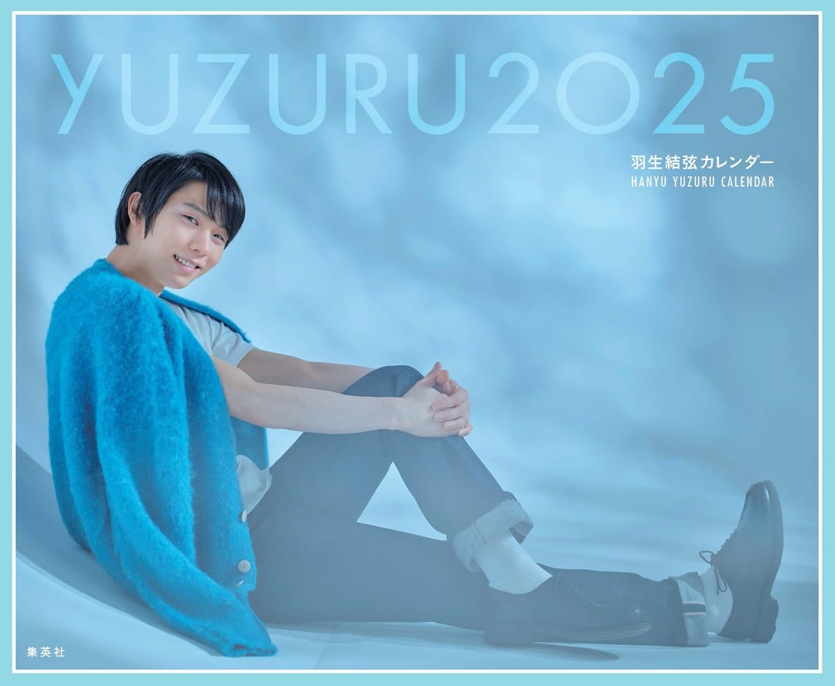 [PRE-ORDER] ปฏิทินตั้งโต๊ะ 2025 Yuzuru Hanyu Desktop Calendar 2025 Size B5 แถมแฟ้ม นำเข้าจากญี่ปุ่น YUZURU2025 羽生結弦カレンダー 卓上版