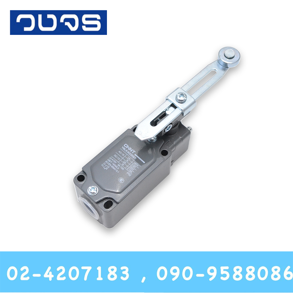 Limit Switch CHNT YBLX-K3 Series
