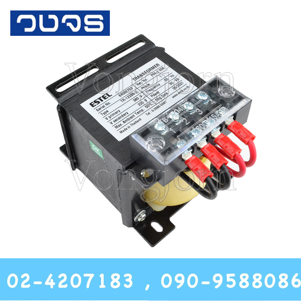 หม้อแปลงESTEL Input 0 380 VAC Output 0 220 VAC 30 VA