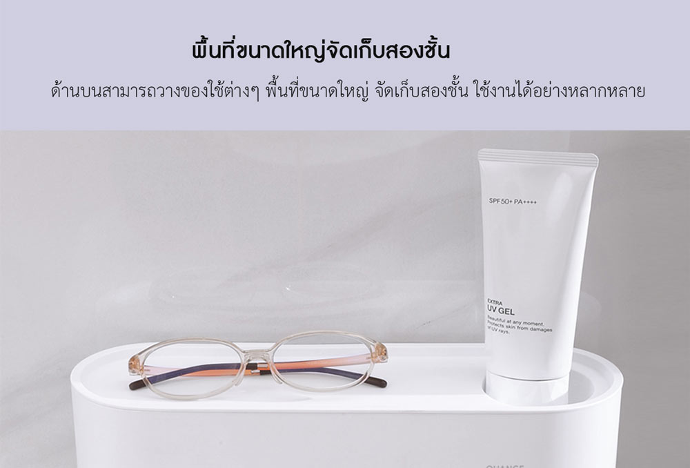 Xiaomi QUANCE Sterilized Toothbrush Holder - ที่เก็บแปรงสีฟันติดผนัง QUANCE