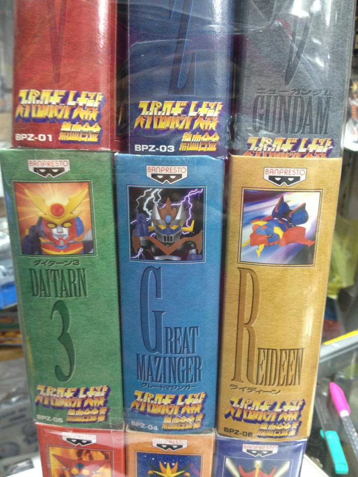 Banpresto Super Robot Wars Mini Chogokin Collection Figure Set 9 Pcs