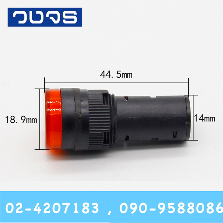 Pilot Lamp 16mm 24ACDC