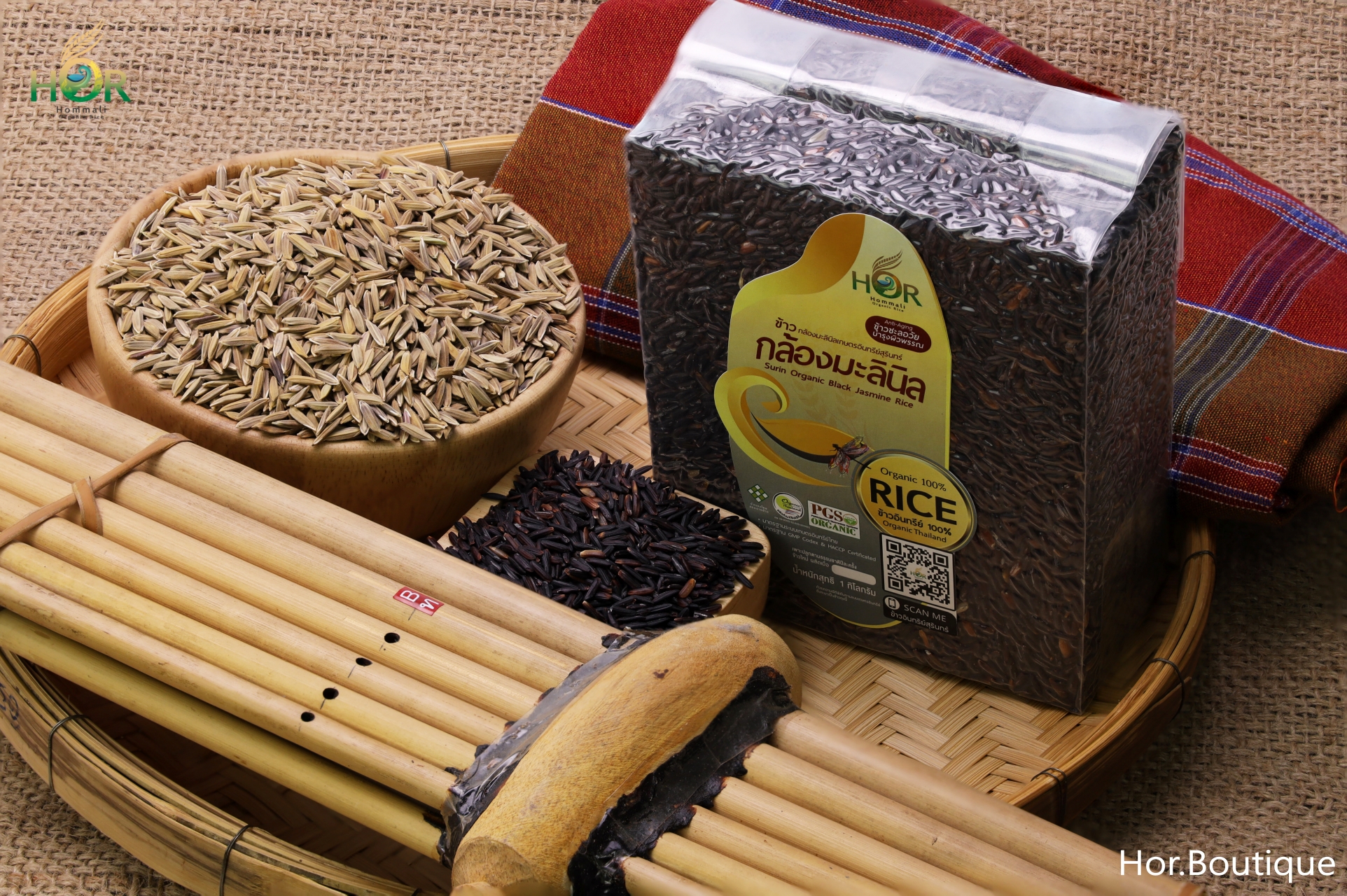 ข้าวมะลินิล ข้าวมะลินิลสุรินทร์ ข้าวหอมมะลินิล ข้าวหอมมะลินิลสุรินทร์ ข้าวมะลินิลอินทรีย์ ข้าวมะลินิลออร์แกนิค ข้าวมะลินิลปลอดสาร ข้าวมะลินิลอินทรีย์สุรินทร์ Surin Organic Black Jasmine Rice 0 กก.