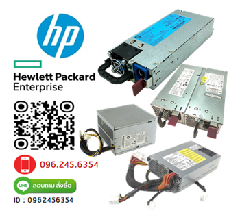 HP AD052A,0957-2320,0957-2198,HP 1600W,Power Supply,RH1448C,rx3600,rx6600