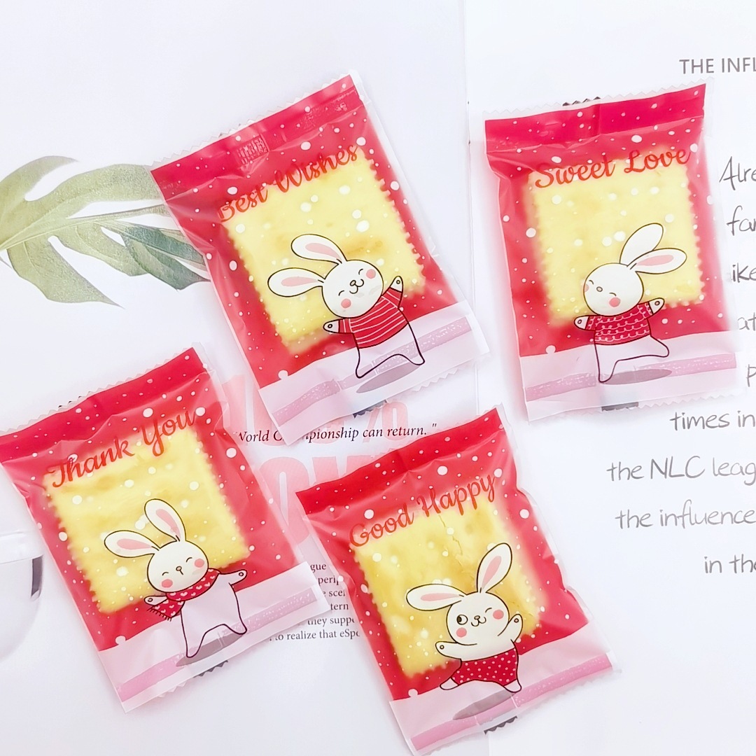 ถุงซีล ใส่ขนม คุกกี้ ลูกอม ขนาด 7x9.5-10 ซม. จำนวน 97-100 ใบ/แพ็ค ชุดที่ 7/7