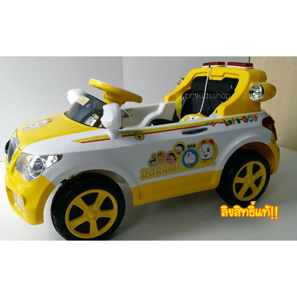 รถแบตเตอรี่ BMW ลายลิขสิทธิ์แท้!!