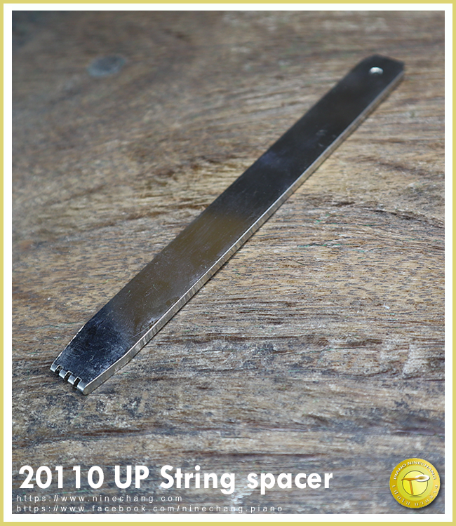 20110 UP String spacer
