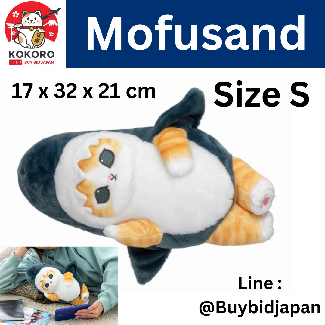 [PRE-ORDER] ตุ๊กตา แมวโมฟุ Mofusand ชุดหัวฉลาม ท่านอน นำเข้าจากญี่ปุ่น โมฟุซาน mofu mofusand サメにゃん寝転びぬいぐるみ(涅槃ポーズ)