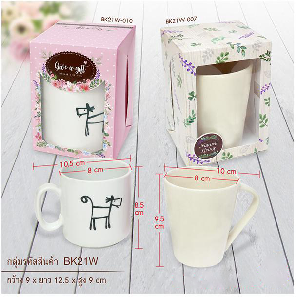 BK21W-010 กล่องเค้กชิ้น-กล่องคุกกี้ 9 x 12.5 x 9 ซม. (20กล่อง)