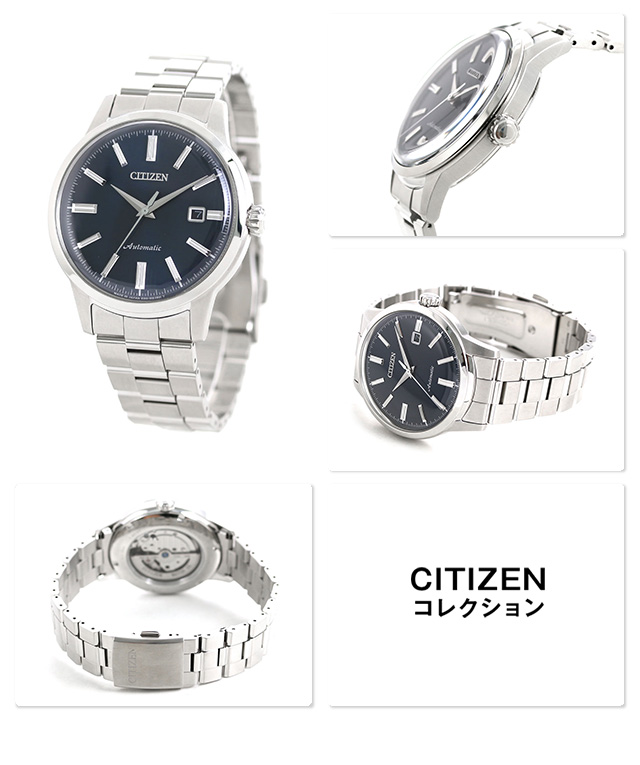 Citizen NK0000-95L นาฬิกาผู้ชาย Mechanical Automatic Men's Watch