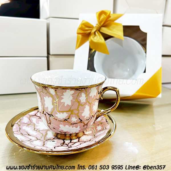 ของชำร่วยงานศพ, ของที่ระลึกแจกงานศพ , ของชำร่วยแจกงานศพ, ของที่ระลึกงานฌาปนกิจศพ, ชุดแก้วกาแฟแจกงานศพ, ชุดแก้วกาแฟพร้อมจานรองแก้ว, ชุดแก้วกาแฟจานรองแก้วห่อผ้า, แก้วกาแฟแจกงานศพ, แก้วกาแฟลายดอกไม้แจกงานศพ, แก้วกาแฟห่อผ้าแจกงานศพ