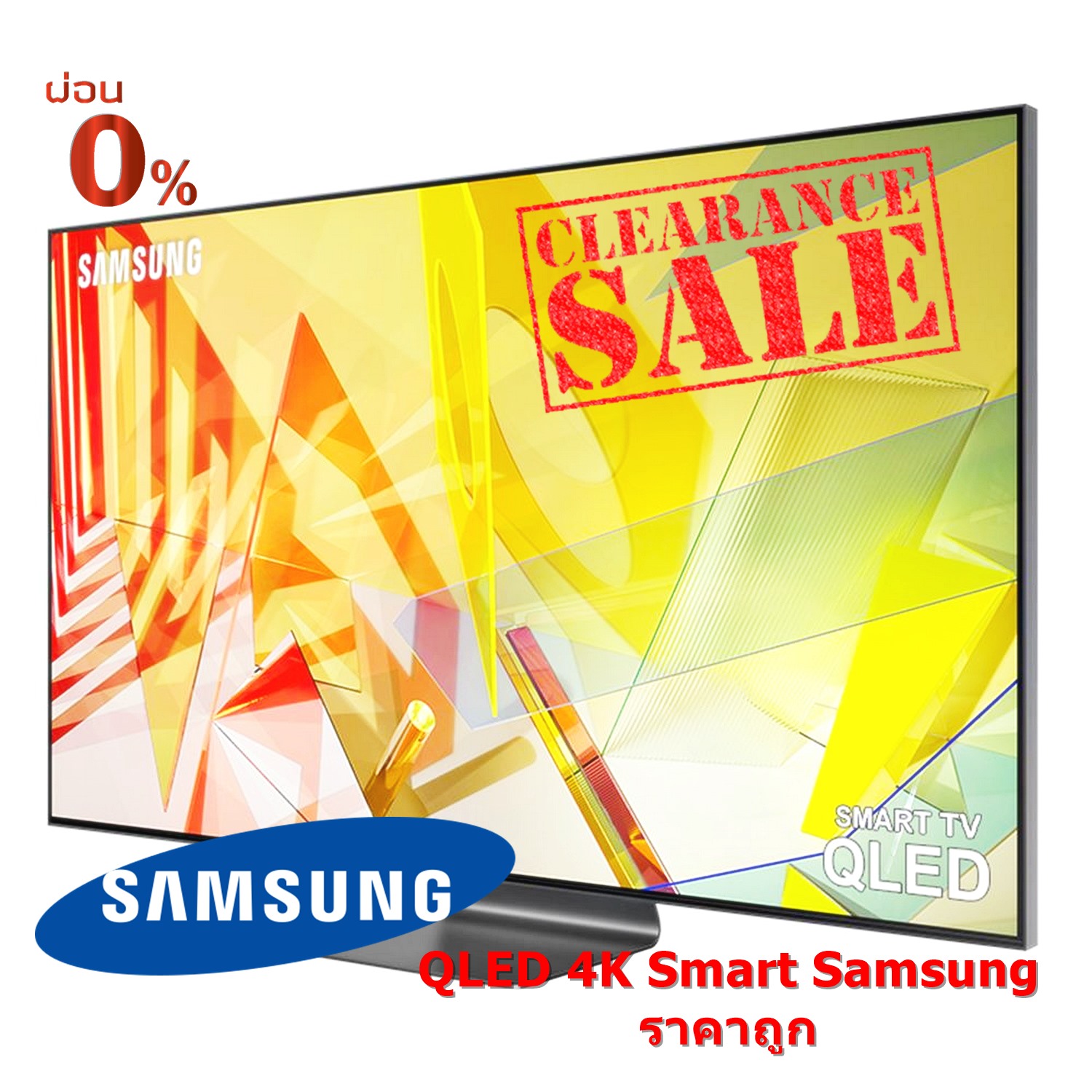 QLED TV 75" Samsung 4k, Smart QA75Q70TAKXXT 75A70T