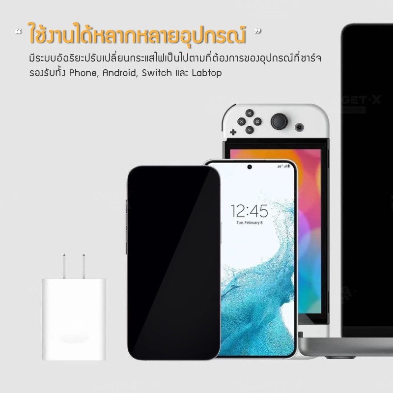 Orsen by Eloop C15 / C15C / C15L ชุดชาร์จ หัวชาร์จเร็ว PD 30W Adapter Set พร้อมสายชาร์จType C / iPhone