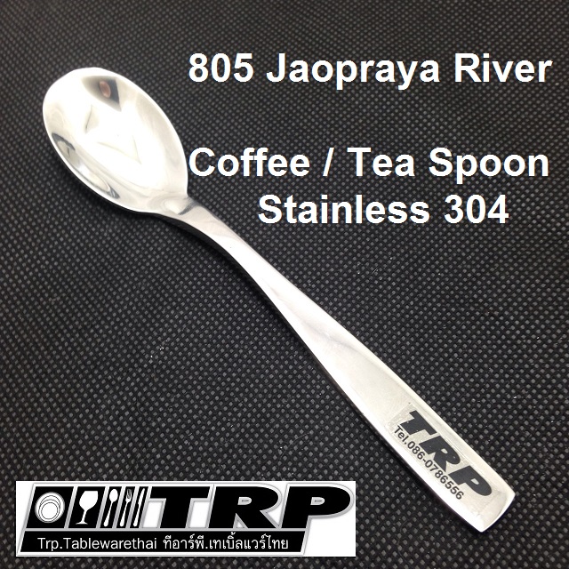 ผู้ผลิต จัดจำหน่าย เครื่องใช้บนโต๊ะอาหาร ช้อน,ส้อม,มีด,ช้อนกาแฟ,ส้อมค็อกเทล,ช้อนซุป,ช้อนหวาน,ส้อมหวาน,มีดหวาน,มีดสเต็ก,มีดเนย,มีดปลา,ส้อมปลา,ช้อนไอศครีม,ช้อนโซดา,ช้อนเสริฟ,ส้อมเสริฟ,ทัพพี,กระบวยตักซุป ทีอาร์พี.เทเบิ้ลแวร์ไทย / Trp.Tablewarethai รับประกันป