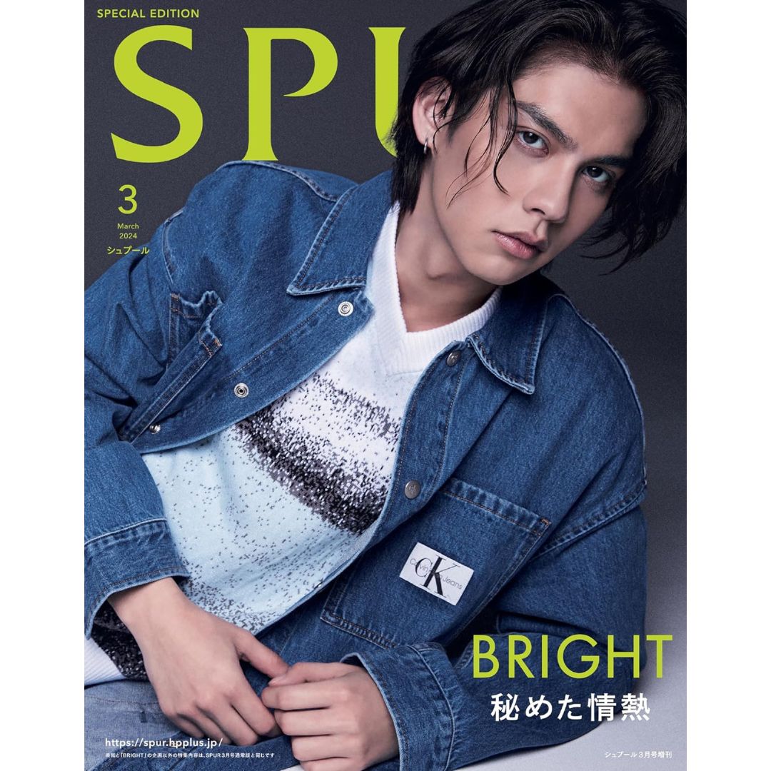 [PRE-ORDER] SPUR 2024年3月號 หน้าปก BRIGHT (ไบรท์-วชิรวิชญ์) นิตยสารญี่ปุ่น
