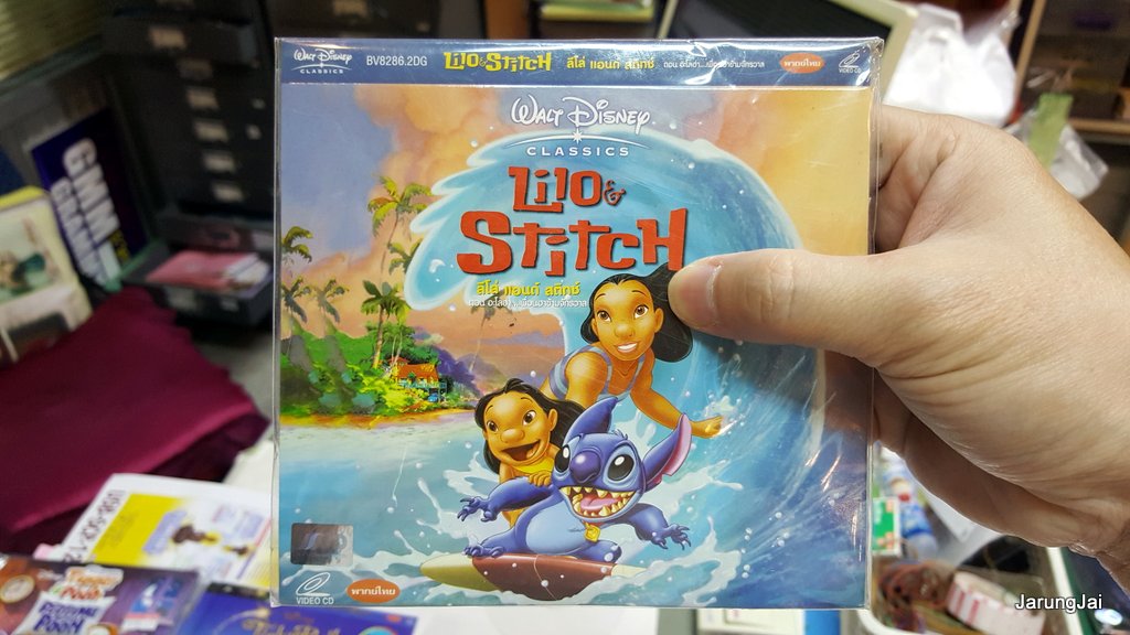 vcd หนัง การ์ตูน walt disney