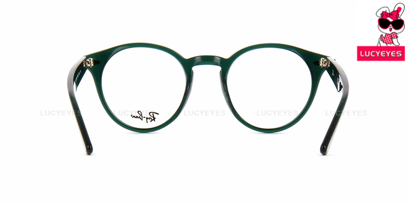 RayBan RX2180VF 5495