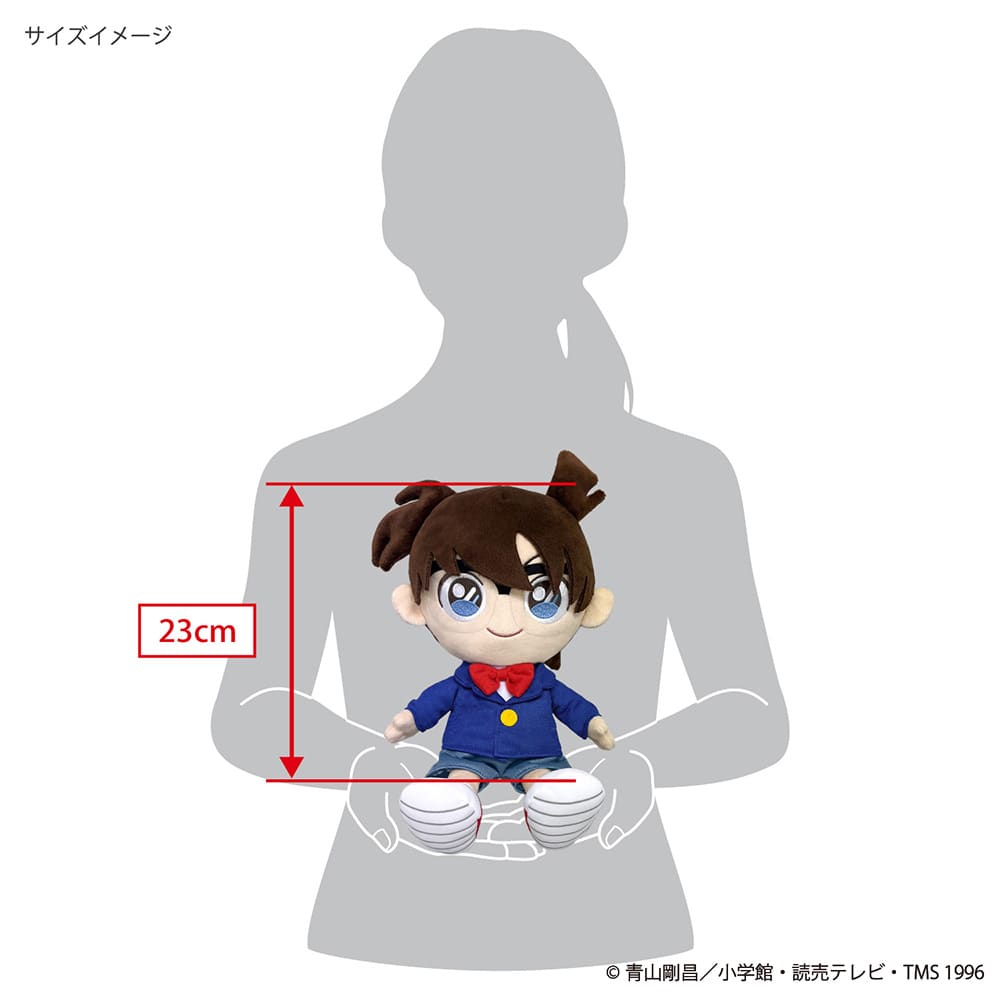 [PRE-ORDER] ตุ๊กตา โคนัน เดอะมูฟวี่ Size M 23 cm จากโรงหนังญี่ปุ่น Detective Conan: The Million-dollar Pentagram TVアニメ「名探偵コナン」 FCN04 ふわふわフレンズ 江戸川コナン（M）