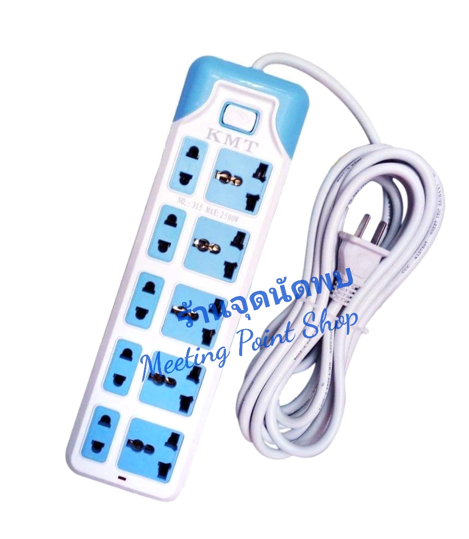 ขายส่ง ปลั๊กไฟ KMT-315 Model 10 ช่องเสียบ 3 / 5 เมตร พร้อม สวิทซ์ เปิดปิด ปลั๊กสามตา รางไฟ ปลั๊ก ปลั๊กพ่วง สาย ไฟ